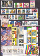 1996 Complete Postfrisse Jaargang NVPH 1664 / 1705 - Komplette Jahrgänge