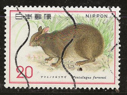 Japon 1974 N° Y&T : 1120 Obl. - Used Stamps