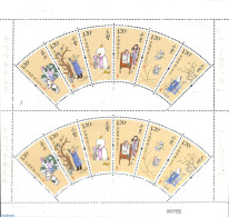 China People’s Republic 2019 Solar Terms 2x6v M/s, Mint NH - Nuevos