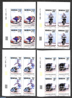 Senegal 1997 Dakar-Agades-Dakar 4v, Imperforated Corner Blocks [+], Mint NH, Sport - Transport - Autosports - Automobi.. - Coches