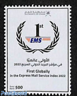 Oman 2023 EMS Award 1v, Mint NH, Post - Correo Postal