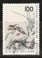 Japon 1977 N° Y&T : 1239 Obl. - Gebraucht