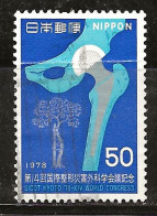 Japon 1978 N° Y&T : 1272 Obl. - Used Stamps