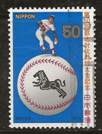 Japon 1979 N° Y&T : 1302 Obl. - Usati