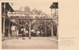 MADAGASCAR INTERNAT DU BOINA A MAROVOAY LA PASSERELLE ENTRE L'INTERNAT ET LA MAISON DE LA DIRECTRICE TBE - Madagaskar