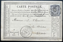 15c SAGE SUR CARTE POSTALE / PARIS R. BONAPARTE 28 OCT 1877 POUR LA BREDE GIRONDE / LAC - 1877-1920: Semi Modern Period