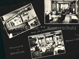 72464747 Bergen Aan Zee Hotel De Dorpshoeve  - Sonstige & Ohne Zuordnung