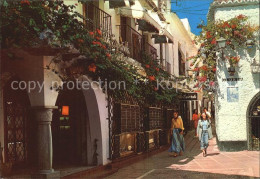 72464277 Marbella Andalucia Calle La Gloria  - Other & Unclassified