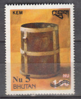 BHUTAN, 2004,  Antiquities Stamp Of 1979 Surcharged, 1 V,   MNH,  (**) - Bhutan