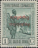 658547 MNH GUINEA ESPAÑOLA 1932 SELLOS DE 1931 HABILITADOS - Spanish Guinea