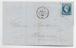 FRANCE N° 14  LETTRE COVER LOSANGE A PARIS AA 25 JUIN 1860 POURN PERIGUEUX - 1849-1876: Période Classique