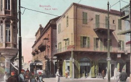 BEYROUTH                    RUE EL KABIR         TRAMWAY       EN COULEUR - Lebanon