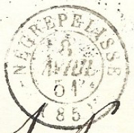 3K12 --- 85 NEGREPELISSE Type 15 DT 25 - 1849-1876: Période Classique