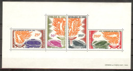 CONGO Olympic Games-64(volleyball),stadium  S/Sheet  MNH - Andere & Zonder Classificatie