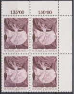 1967 , Mi 1233 ** (6) -  4er Block Postfrisch - 100 Jahre Wiener Walzer - Neufs