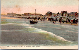 62 BERCK PLAGE Carte Postale Ancienne [REF 49995] - Autres & Non Classés