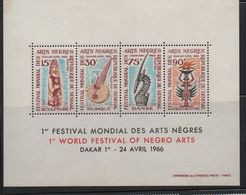 LOT 133 - SENEGAL BF  N° 3 ** - Cote 7.75  € - MUSIQUE Et SCULPTURE - Sénégal (1960-...)