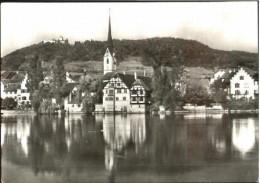 10566281 Stein Rhein Kloster St. Gorgen X 1957 Stein Am Rhein - Autres & Non Classés