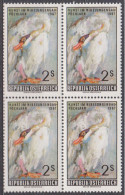 1967 , Mi 1240 ** (2) -  4er Block Postfrisch - Ausstellung " Kunst Im Nibelungengau " - Unused Stamps