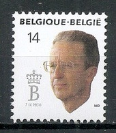 BELGIE * Nr 2382 P5 * Postfris Xx * HELDER PAPIER - 1981-1990 Velghe