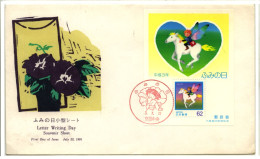 Enveloppe FDC Japon - Bloc ‘’LETTER WRITING DAY’’ 1991 - TTB - 032 - FDC