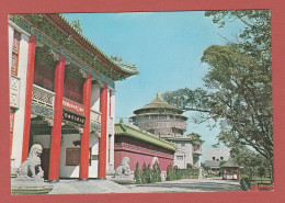 CP ASIE TAIWAN 8 NATIONAL HISTORICAL MUSEUM - TAIPEI - Taiwán