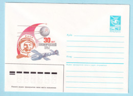 USSR 1987.0327. 30 Years Of The Space Age. Prestamped Cover, Unused - 1980-91