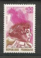 1747** Colette - Unused Stamps