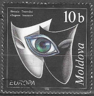 MOLDOVA # FROM 1998 STAMPWORLD 277 - Moldavië