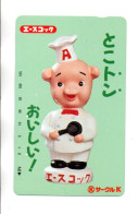 Cochon Pig   Télécarte Japon Phonecard  (K 451) - Japan