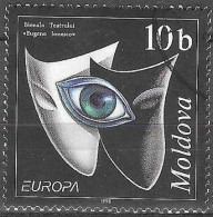 MOLDOVA # FROM 1998 STAMPWORLD 277 - Moldavië