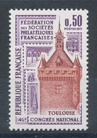 1763** Toulouse - Unused Stamps