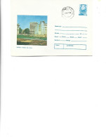 Romania - Postal St.cover Used  1979(371) -  Bacau - View From The Center - Postal Stationery