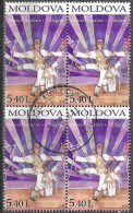 MOLDOVA # FROM 2010 STAMPWORLD 721 - Moldova