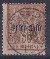 Port-Said               12  Oblitéré - Used Stamps