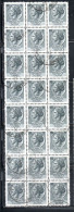 ITALIA REPUBBLICA ITALY REPUBLIC 1968 - 1976 SIRACUSANA TURRITA STELLE STARS LIRE 5 BLOCCO USATO BLOCK USED OBLITERE' - 1961-70: Usados