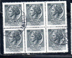 ITALIA REPUBBLICA ITALY REPUBLIC 1968 - 1976 SIRACUSANA TURRITA STELLE STARS LIRE 5 BLOCCO USATO BLOCK USED OBLITERE' - 1961-70: Usados