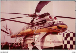 PHOTOGRAPHIE  HELICOPTERE  RUSSE  C.C.C.P.  FORMAT 14 X 9.50 CM - Aviation
