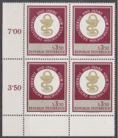 1968 , Mi 1259 ** (3) -  4er Block Postfrisch - 200 Jahre Tierärztliche Hochschule , Wien - Unused Stamps