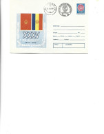 Romania - Postal St.cover Used  1979(244) -  35 Years Since The Liberation Of Romania From Occupation-code 244 Sau 246? - Postwaardestukken