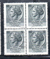 ITALIA REPUBBLICA ITALY REPUBLIC 1968 - 1976 SIRACUSANA TURRITA STELLE STARS LIRE 5 QUARTINA USATO BLOCK USED OBLITERE' - 1961-70: Used