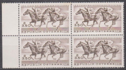 1968 , Mi 1265 ** (2) -  4er Block Postfrisch - 100 Jahre Galopprennen In Wien - Freudenau - Unused Stamps