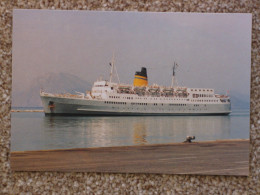 HELLENIC MEDITERRANEAN CORINTHIAN FERRY - Traghetti