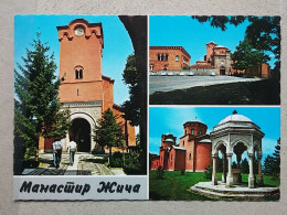 KOV 515-65 - SERBIA, ORTHODOX MONASTERY ZICA - Serbia