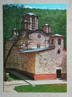 KOV 515-64 - SERBIA, ORTHODOX MONASTERY RAVANICA - Serbia