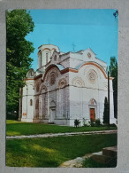 KOV 515-62 - SERBIA, ORTHODOX MONASTERY LJUBOSTINJA - Servië