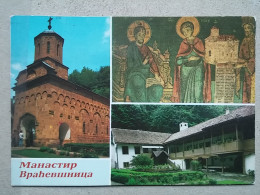 KOV 515-61 - SERBIA, ORTHODOX MONASTERY VRACEVSNICA - Servië