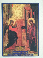 KOV 515-59 - SERBIA, ORTHODOX MONASTERY KRUSEDOL, ICON - Serbie