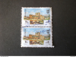 STAMPS LIBANO لبنان LIBAN LEBANON TAXE FISCAL - Libano