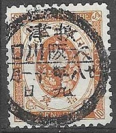 JAPAN # FROM 1888-92 STAMPWORLD 65 - Used Stamps